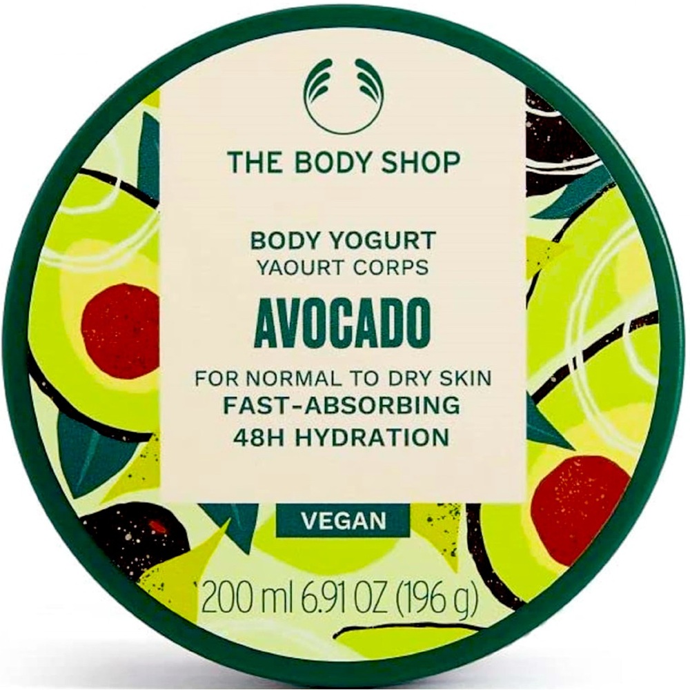 NEW!!! 🥑 Avocado Body Yogurt